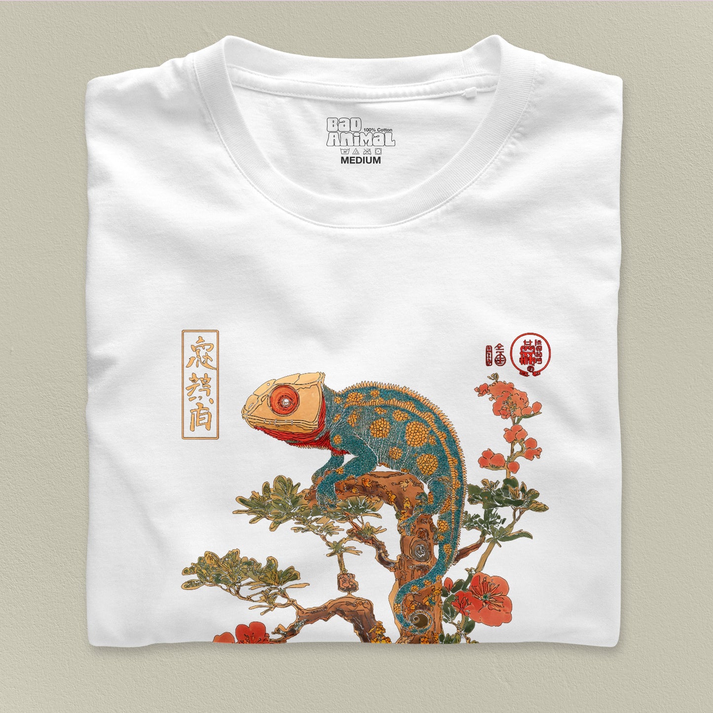 Chamelion