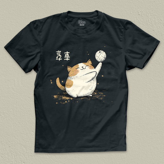 Happy Cat